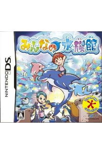 楽天ブックス みんなの水族館 Nintendo Ds ゲーム 楽天ブックス みんなの水族館 Nintendo Ds ゲーム